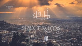 Spectrums Blida  Skycam Algeria [upl. by Washburn]