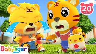 Ouch Little Tiger Got A Boo Boo  Baby Care amp Safety Songs  Nursery Rhymes  BabyTiger [upl. by Marieann]