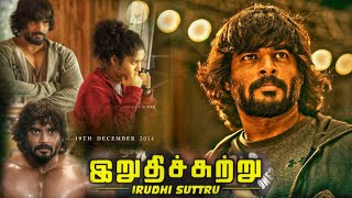 Irudhi Suttru Full Movie In Tamil 2016  R Madhavan Ritika Singh Radha Ravi  Top Facts amp Review [upl. by Airda]