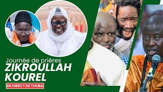 🔴En Direct  Ajjumay Touba  Zikroulah Sam Fall  24 mai 2024 [upl. by Vesta]