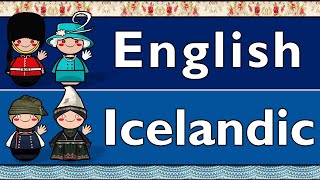 GERMANIC ENGLISH amp ICELANDIC [upl. by Smail557]