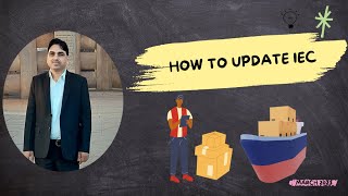 How to update IEC [upl. by Dorothi]