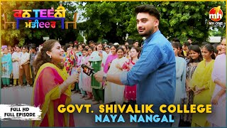 Canteeni Mandeer  Ravneet  Govt Shivalik College  Naya Nangal  New Episode  MH ONE [upl. by Attenehs390]