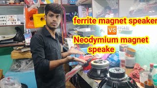 Ferrite magnet 🆚 Neodymium speake Review BM audio Call 9632852973 [upl. by Nwaf94]