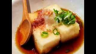 make agedashi tofu carbs calories sauce menu recipes [upl. by Justinn738]