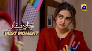 Jaan Nisar Episode 01  𝐁𝐞𝐬𝐭 𝐌𝐨𝐦𝐞𝐧𝐭 𝟎𝟐  Danish Taimoor  Hiba Bukhari  Haroon Shahid  Har Pal Geo [upl. by Allain141]