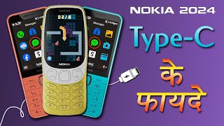 Nokia USB TypeC Benefits and Uses Nokia 2024 Feature Phones [upl. by Annoda]