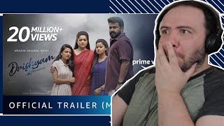 Drishyam Malayalam movie review and revisiting Drishyam 2 trailer [upl. by Ilyse]