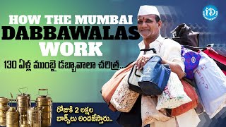 The Story of Mumbai Dabbawala  Popular Mumbai Dabbawalas Case Study2024  iD Talkies [upl. by Enrichetta]