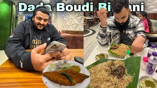 Dada Boudi Biryani Bhai ne First time try kiya  Kya tha reaction  is it worth trying [upl. by Teferi607]