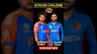 Rashid Khan Vs Kuldeep Yadav ✨ Bowling Challenge  Real Cricket 24 shorts rc24 cricket [upl. by Salbu358]