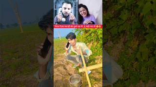 Light Ki Samasya 🤣😁 light lightworker capitalzaib comedy funny relatable [upl. by Einttirb]