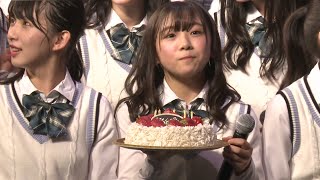 180307 HKT48 Team TII quotHolding on to My Handquot Tomoka Takeda Birthday Festival [upl. by Ydnamron]