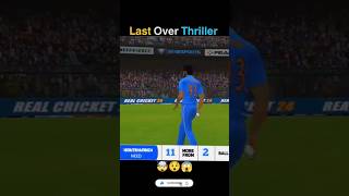 Cricket gameviralvideo trending viralshort icc tag [upl. by Nitsir]