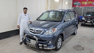 গাড়ির ট্যাক্স কম ৭ সিটের গাড়ি । Toyota Avanza Price In Bangladesh । Used Car Price In Bangladesh [upl. by Eleik]