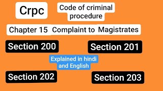 Sections 200 201 202 amp 203 of CrPC code of criminal procedure  Complaints to Magistrates [upl. by Weide925]