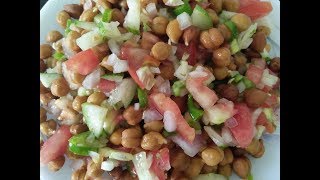 Chaat Recipe  Kala Chana Chaat Recipe  Black Chickpeas Chaat Recipe [upl. by Iey]