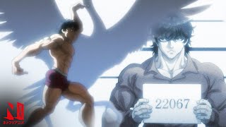 Baki Hanma OP Clean  Treasure Pleasure  GRANRODEO  Netflix Anime [upl. by Queenie]