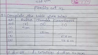 Practice set 42 Class 7th Maths Chapter 11 Circle  Maharashtra State Board [upl. by Aneeb319]