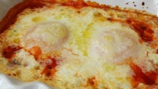 Baked Eggs  Eggs Baked in a Spicy Creamy Tomato Sauce  Fathers Day Brunch Idea [upl. by Aneez884]