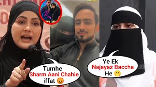 Sana Khan Angry 😡 Reaction Adnan Shaikh Sister iffat sheikh and iffat Allegation for Ayesha shaikh [upl. by Atinuaj]