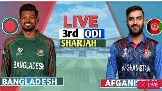 3rd ODI Live  Afghanistan Vs Bangladesh Final ODI Live  Afghanistan Vs Bangladesh ODI Series 24 [upl. by Lanfri]