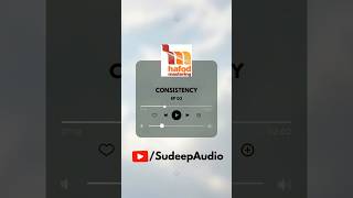 What is consistency in audio mastering  Tutorial 3  Hafod Mastering  sudeepaudio [upl. by Magnusson367]