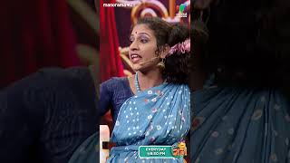 ഇവരൊരിക്കലും ഒന്നിക്കില്ല 🙄🙄🙄ocicbc2 EP 436 [upl. by Antoinetta]