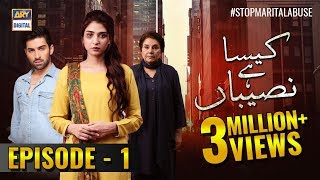 Kaisa Hai Naseeban Episode 1  9th January 2019  ARY Digital Subtitle Eng [upl. by Romeu]