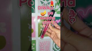 ye lipstick Indian skin ko bright dikhati h shorts diwali makeup trending [upl. by Adniuqal310]