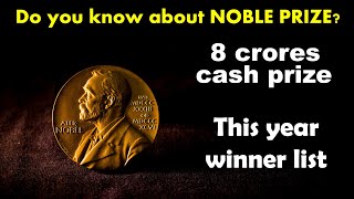 The secret behind Noble Prize  8 crore Cash prize and unlimited benefits nobleprize awards [upl. by Goober]