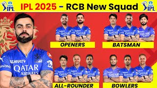 Rcb Squad 2025  Rcb Team 2025 Players List  IPL 2025 Rcb Team [upl. by Yager]