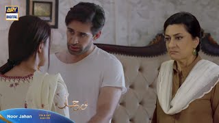 Noor Jahan EP 23 Teaser  ARY Digital  Noor Jahan 23 Episode Promo [upl. by Nerrual]