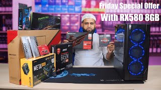 ফ্রাইডে অফার । Ryzen 5 5600 With OCPC RX580 8GB Gaming PC Build in BD 2024 [upl. by Bahr]