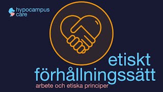 Etiskt förhållningssätt [upl. by Yroffej]