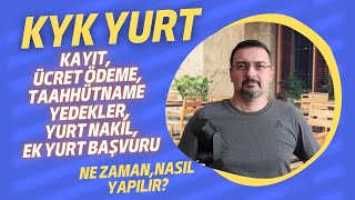 GSB YURT İÇİN YAPILACAKLAR KAYIT ÜCRET NAKİLYEDEK EK BAŞVURU TAAHHÜTNAME [upl. by Mide982]