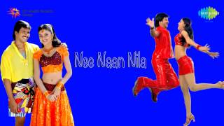 Nee Naan Nila  Kadhal Kadhal song [upl. by Mhoj]