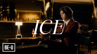 MAZZEL  ICE feat REIKO Music Video [upl. by Akemaj]