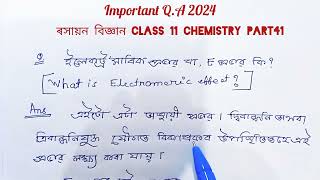 Electromeric effect। class 11 chemistry important questions answers for AHSEC exam 2024। [upl. by Oberheim600]