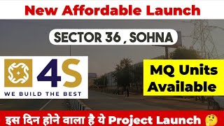 Upcoming New Affordable Project In Gurgaon  4S Aster Avenue Sohna Sector 36 [upl. by Nauh]