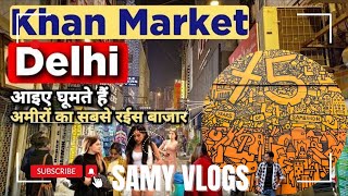 KHAN MARKET  DELHI  RICHEST MARKET OF DELHI [upl. by Allimac394]