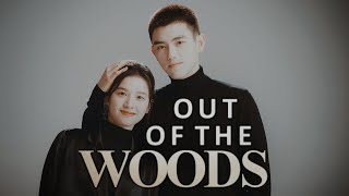 Out Of The Woods  Li Xun amp Zhu Yun  Lighter and Princess  FMV [upl. by Ynaffat]