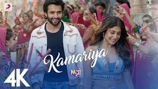 Kamariya – Mitron Jackky Bhagnani Kritika Kamra Darshan Raval  LijoDJ Chetas  Ikka  4K [upl. by Eerhs]