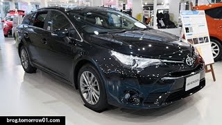 Toyota Avensis Li 2WD [upl. by Nelleeus298]