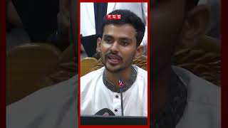 শ্রমিকের বকেয়া পরিশোধ সরকারের কাজ না বললেন উপদেষ্টা আসিফ garmentindustry asifmahmud shorts [upl. by Aitsirhc320]