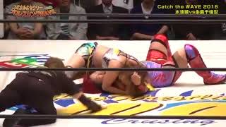 Chikayo Nagashima Vs Ryo Mizunami [upl. by Rust]