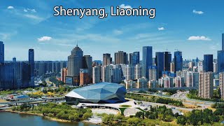 Aerial China：Shenyang City Liaoning Province China中國遼寧省瀋陽市 [upl. by Sirraf]