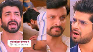 Ghum Hai Kisikey Pyaar Meiin Today Episode PROMO 3 7 Nov 2024Jigar ka plan pda ultaRajat ne dhoya [upl. by Fruma]