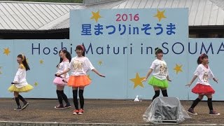 アルプスおとめ 「ポニーテールとシュシュ」 2016717 [upl. by Arob156]