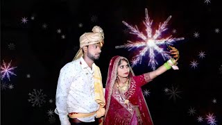 Village Marriage Video🤵‍♂️👰‍♀  Akhilesh weds Priyanka  Part  2  MP weddingvideo [upl. by Enalb356]